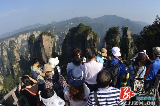 【“十一”在张家界】张家界核心景区武陵源游览畅通 纳客14万人次无拥堵