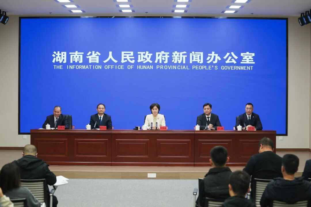 旅游业跻身六大万亿级产业行列，湖南文旅“十四五”答卷来了