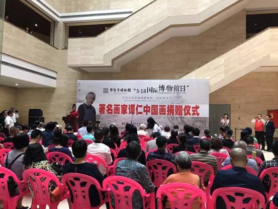 微信图片_20190521144300
