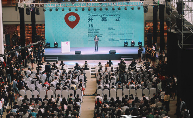 http://s.image.hnol.net/x/640x0/auto/http:/img1.voc.com.cn/UpLoadFile/2019/05/20/201905200958245395.jpg