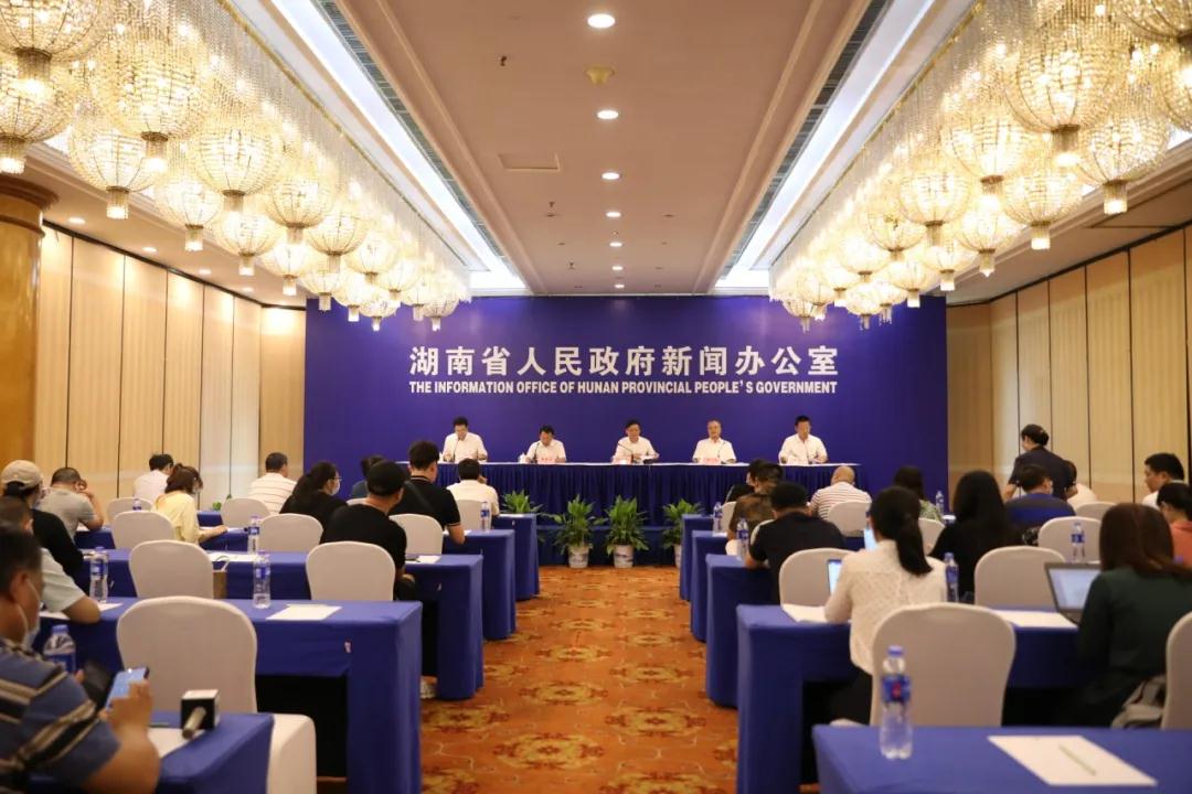 2020湖南红色旅游文化节暨湘潭首届红色文化产业博览会7月25日韶山开幕