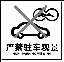 矩形 22