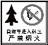 矩形 3