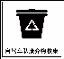 矩形 23