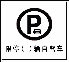 矩形 23
