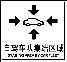 矩形 22