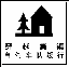 矩形 17