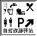 矩形 10