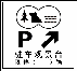 矩形 10