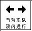 矩形 23