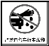 矩形 3