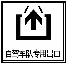 矩形 38