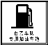 矩形 3