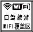 矩形 2