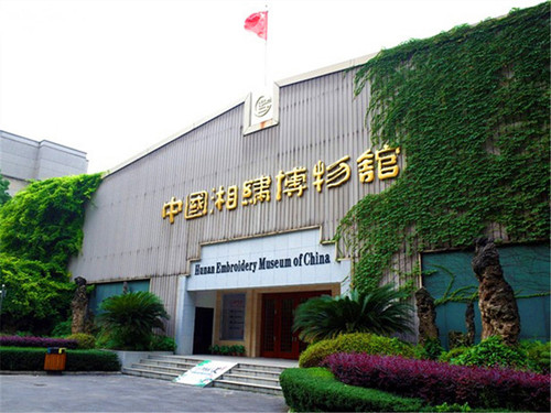 长沙旅游