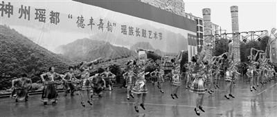 湖南江华：瑶风古迹韵飞扬