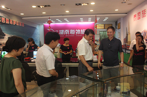 首页 新闻中心 图片新闻7月10日, 衡阳市旅游局局长,党组书记彭幼平率