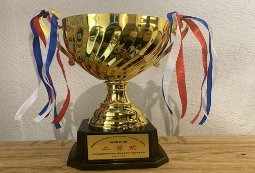 厅老干部文华合唱团荣获二等奖