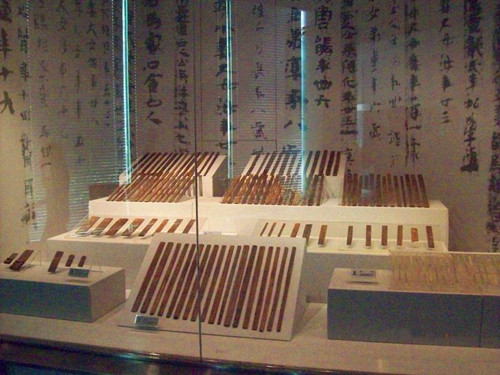 长沙旅游
