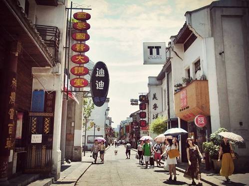 长沙旅游