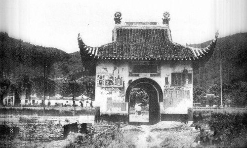 麓山景区