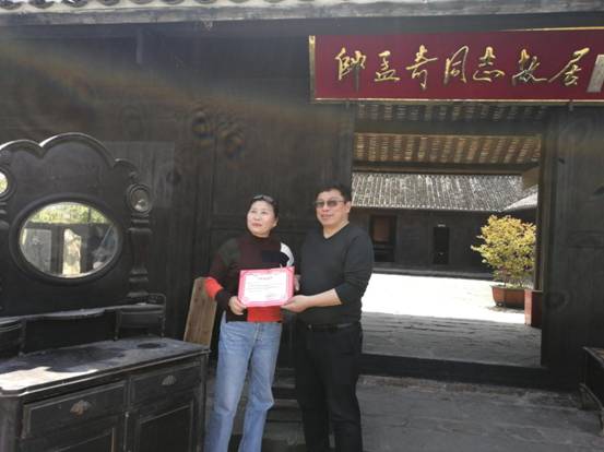 首页 新闻中心 市县新闻&ensp;4月14日,帅氏后人许伊莎女士向帅孟奇
