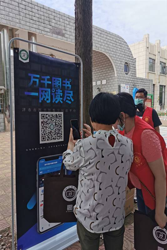 推送名家讲座,新书推荐等内容,让广大市民更加深入地了解数字图书馆