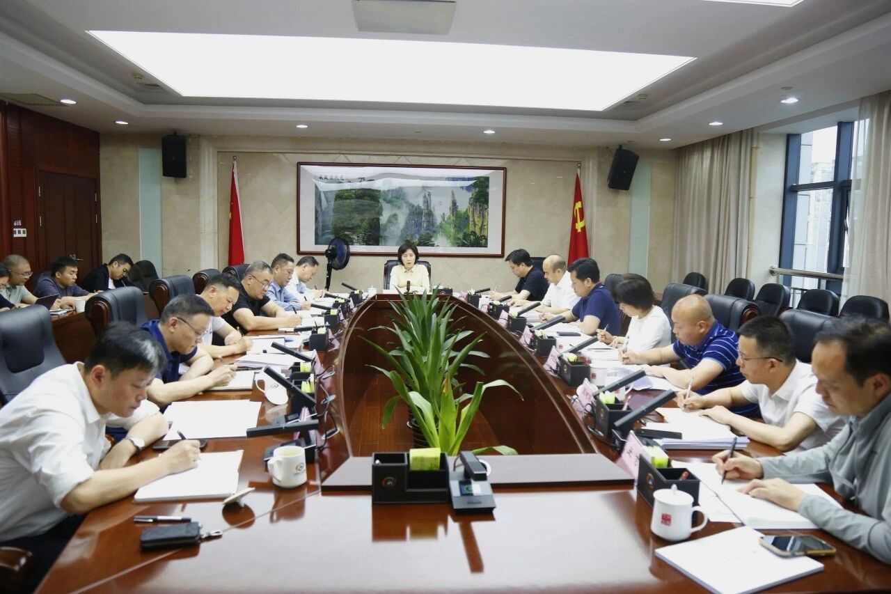 省文旅厅召开大张家界国际旅游区建设专题调度会
