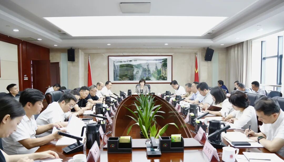 省文旅厅召开大张家界国际旅游区建设专题调度会