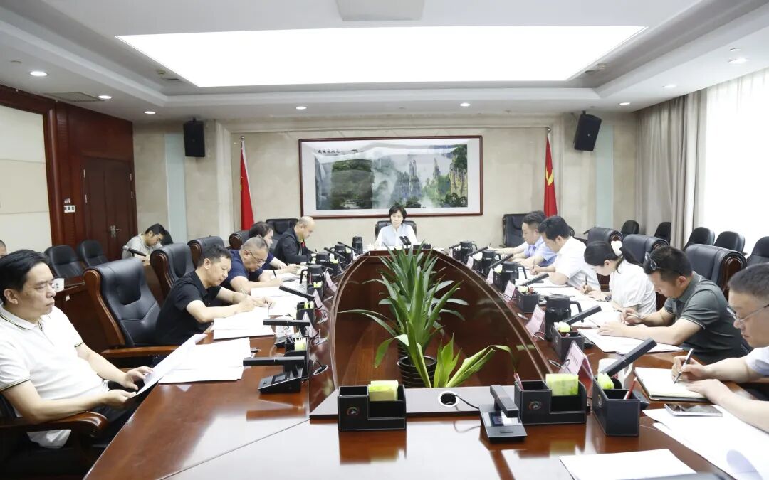 省文旅厅召开大张家界国际旅游区建设专题调度会