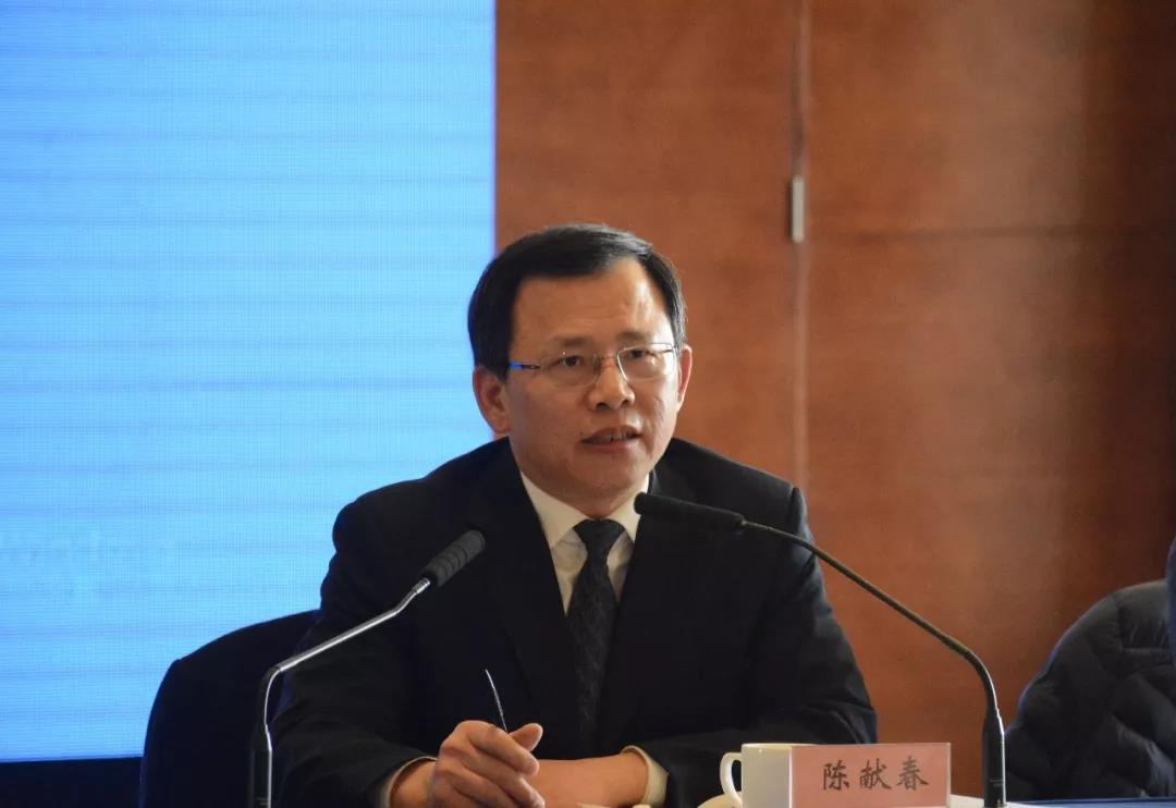 陈献春讲话