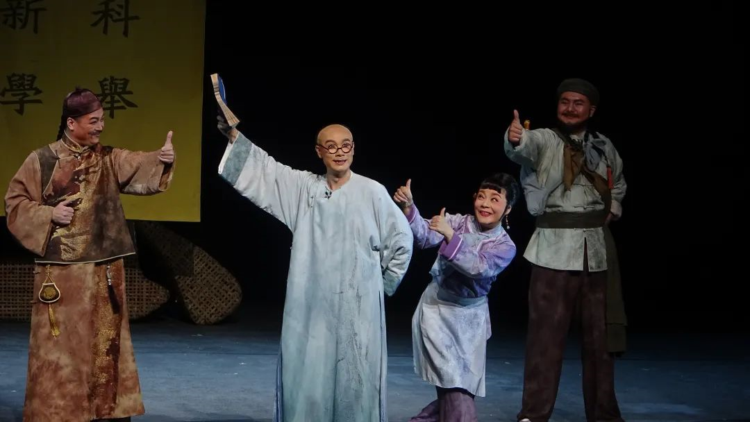 文旅部专家称号获得者黄涓涓,田汉表演奖获得者张小虎,马可,肖能忍等