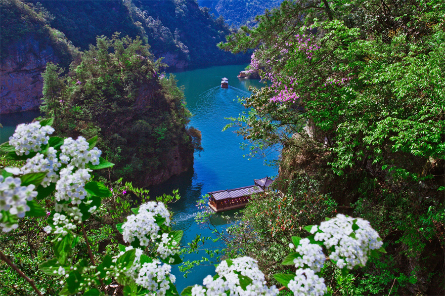 宝峰湖